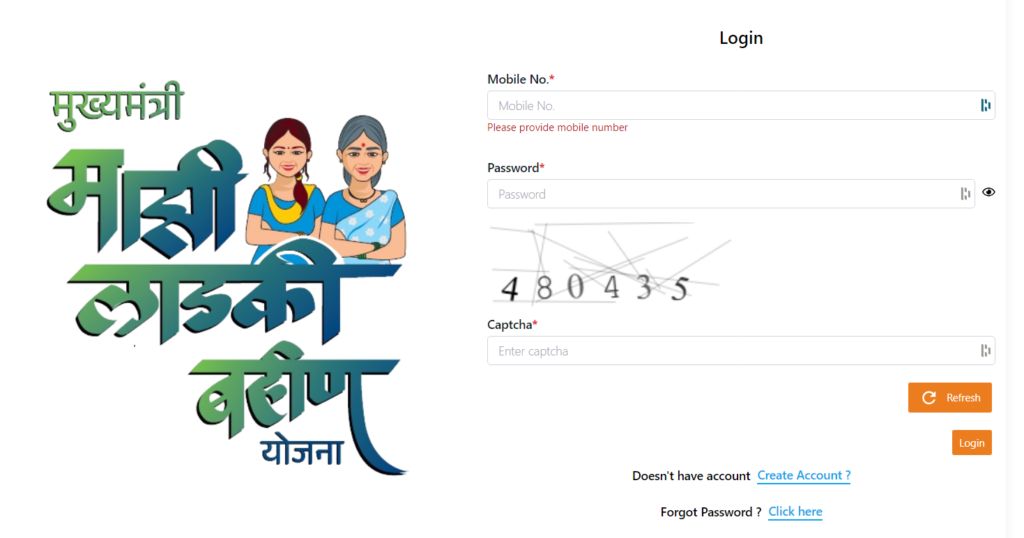 Maharashtra Ladki-Bahan Scheme: Empowering Girls Through Online Registration (ladki-bahin.maharashtra.gov.in) 3 Ladki Bahan Scheme registration page